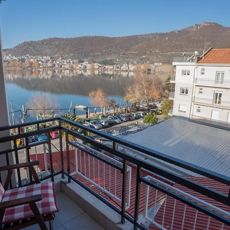 Παράθυρο στη λίμνη 3* Kastoria