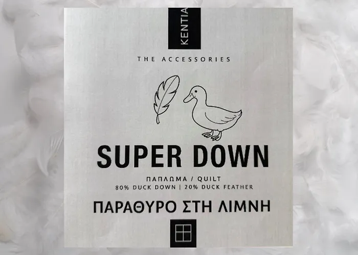 παράθυρο στη λίμνη Apartment Kastoria